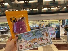 -广州花园酒店
