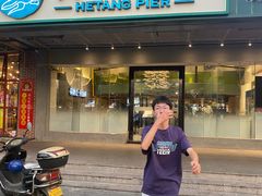 -湘芙蓉·湖南菜(椒江店)