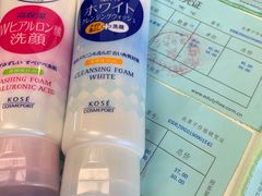 -国药中服免税(北京坊店)
