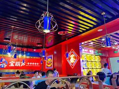 大堂-宝葫芦西北茶食铺(万达店)