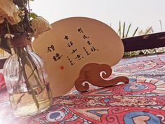 -Big House当代艺术中心