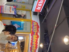 -Meet Sun韩式大排档(五一广场7MALL店)