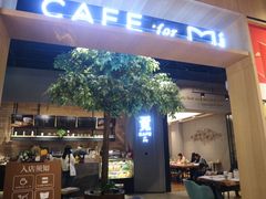 -覔书店(壹方城店)