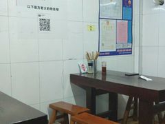 大堂-方老大馄饨(抚宁巷店)