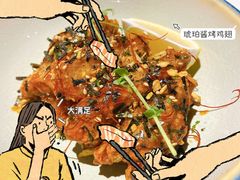 -BE BRIGHT KITCHEN(正佳广场店)