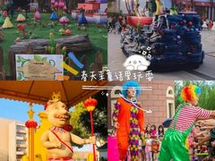 -安徒生童话乐园