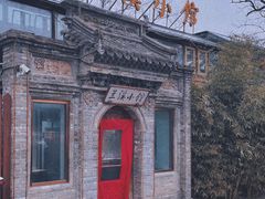 -香山公园