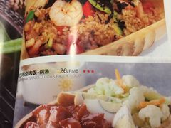 菜单-祖母的魔法厨房(陆家嘴店)