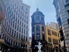 -鲁邦国际风情街(麦世达韩国精品百货店)