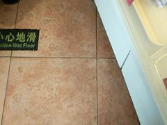 -味多美蛋糕(八大处店)