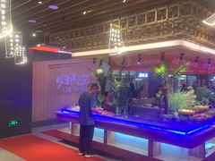-爱有声毛肚串串火锅自助(龙之梦大都汇店)