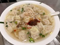 -汪家馄饨(集庆路店)