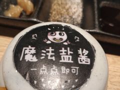 -牛角烧肉(步步高星城天地店)