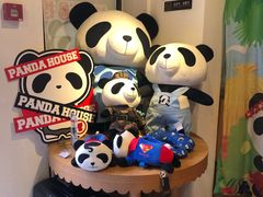 -熊猫屋(宽窄巷子景区店)