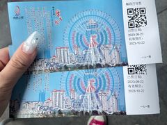 -南昌之星摩天轮