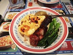 -克茗冰室(光明N次方公园店)