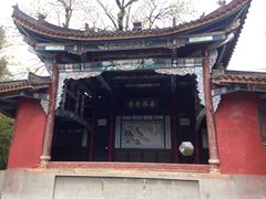 -武侯墓风景区