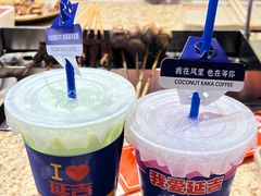 -大头叔烤鸡爪·朝鲜族烤串(天池路店)