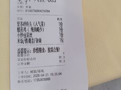 -笨罗卜浏阳菜馆(太平街店)