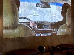 -跳海酒馆(江湾里店)
