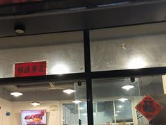 -德四家·云南傣味烧烤品牌(和谐店)