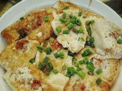 红烧豆腐-华兴餐厅·招牌生鱼片(桃园路店)