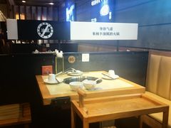 -煲大王老砂锅猪肚鸡(泊富ICITY店)