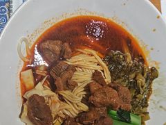 -马记永·兰州牛肉面(3019君尚店)