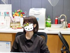 -美联英语(绿宝中心)