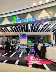 -反弹蹦床公园·亲子乐园·团建·派对(巴南万达店)