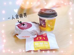 -麦当劳(祈年大街店)