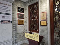 -民信老铺(双皮奶博物馆店)