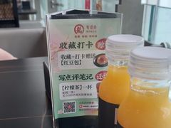 -有璟阁港式餐厅(金融街购物中心店)