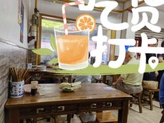 -惠记粉汤羊血(小南门店)