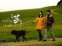 -博纳国际影城(皇庭店)