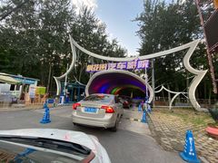 -枫花园汽车电影院(朝阳公园店)
