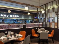 -添好运(武商MALL店)