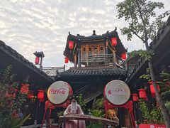 -小龙翻大江文化火锅(宽窄店)