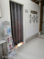 -玛丽亚妇产医院产后修复·医美产康中心