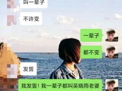 -上海外滩星空失恋减压馆(外滩旗舰馆)