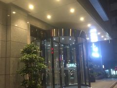 门面-成都天府丽雅酒店-宽窄店丽悦餐厅