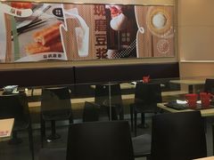 -永和大王(中关二店)