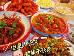 -辣出味岳阳特色烧烤·龙虾大排档(砂子塘总店)