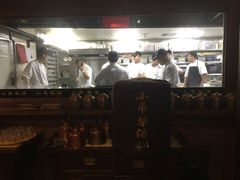 明厨-小吊梨汤·北京菜·烤鸭(鸟巢店)