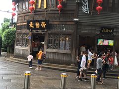 -麦当劳(南后街店)