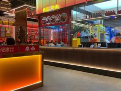 -肖记公安牛肉鱼杂馆·省级非物质文化遗产(江汉路直营店)