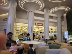 -浦乐汇·汤泉水世界