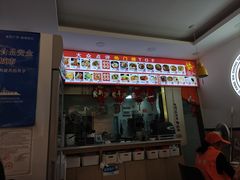 -程胖娃重庆小面(嘉禾金铂店)