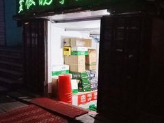 -晓宇盒饭(民安街店)
