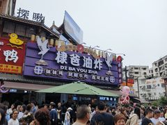 -张公桥美食街